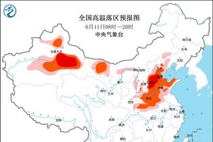 巴尔加斯：我穿着与梅西交换的球衣睡了两三个月 我从没想过洗它