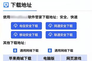 表现不佳！申京12中7得到14分9板5助 正负值-10