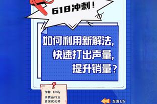 雷霆三少不过时！KD零罚球砍40分 威少导演大逆转&哈登化身指挥官