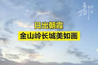 记者：托比亚斯不会参加奥运会预选赛，皇马希望他留在队内