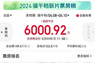 18luck娱乐官网截图2