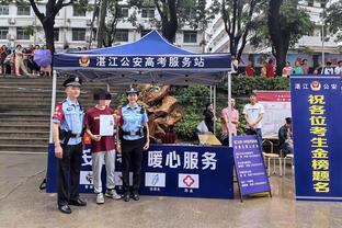 崭露锋芒！申京连续2场比赛砍下30+ 个人生涯首次