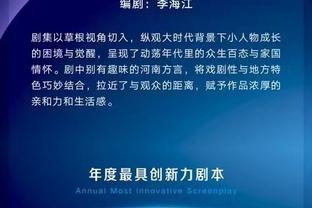 必威手机官网电话客服热线截图3